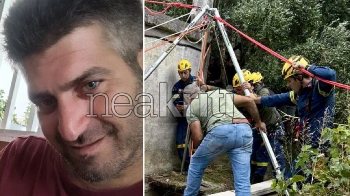 Πύργος Μονοφατσίου: Πατέρας ενός αγοριού ο 36χρονος που πέθανε σε πηγάδι – Τον αναζητούσαν από την Τρίτη 3 Πύργος Μονοφατσίου: Πατέρας ενός αγοριού ο 36χρονος που πέθανε σε πηγάδι – Τον αναζητούσαν από την Τρίτη
