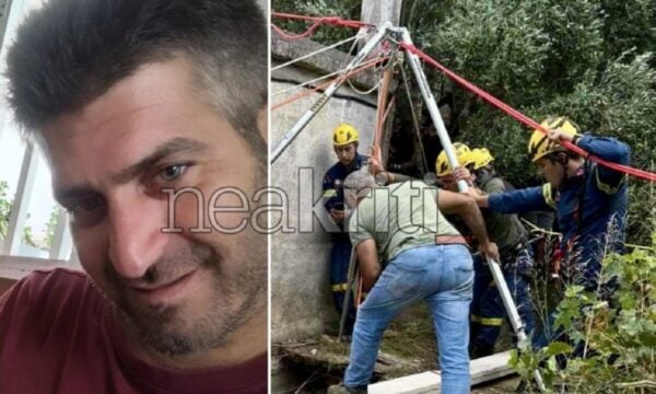 Πύργος Μονοφατσίου: Πατέρας ενός αγοριού ο 36χρονος που πέθανε σε πηγάδι – Τον αναζητούσαν από την Τρίτη