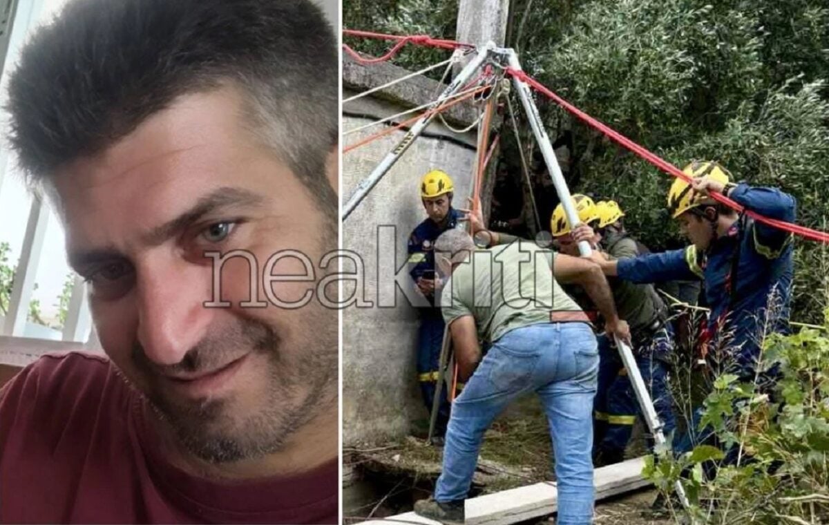 Πύργος Μονοφατσίου: Πατέρας ενός αγοριού ο 36χρονος που πέθανε σε πηγάδι – Τον αναζητούσαν από την Τρίτη