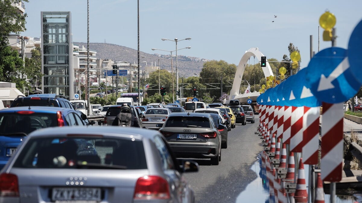 Κυκλοφοριακές ρυθμίσεις σε Νίκαια και Κερατσίνι λόγω εκδηλώσεων για τον Παύλο Φύσσα – Κλειστοί οι σταθμοί μετρό Κορυδαλλός και Μανιάτικα από τις 15:30 1 Κυκλοφοριακές ρυθμίσεις σε Νίκαια και Κερατσίνι λόγω εκδηλώσεων για τον Παύλο Φύσσα – Κλειστοί οι σταθμοί μετρό Κορυδαλλός και Μανιάτικα από τις 15:30