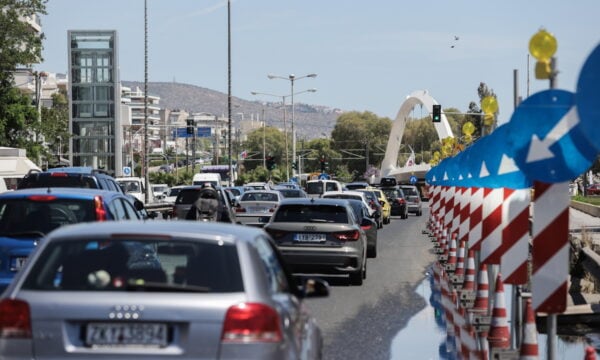 Κυκλοφοριακές ρυθμίσεις σε Νίκαια και Κερατσίνι λόγω εκδηλώσεων για τον Παύλο Φύσσα – Κλειστοί οι σταθμοί μετρό Κορυδαλλός και Μανιάτικα από τις 15:30