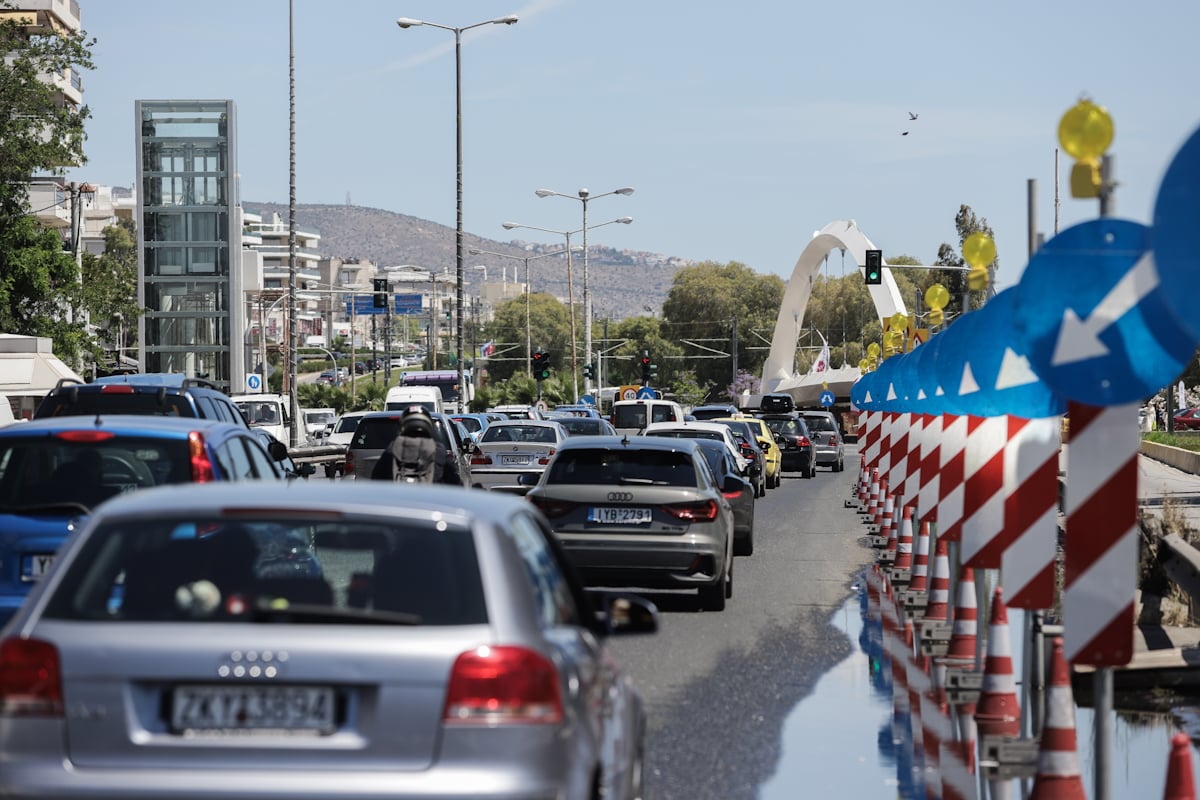 Κυκλοφοριακές ρυθμίσεις σε Νίκαια και Κερατσίνι λόγω εκδηλώσεων για τον Παύλο Φύσσα – Κλειστοί οι σταθμοί μετρό Κορυδαλλός και Μανιάτικα από τις 15:30