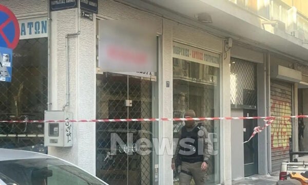 Θεσσαλονίκη: «Εκμεταλλεύτηκα την ανάγκη της για χρήματα» – Απολογίες στη δίκη για την έκρηξη έξω από ΑΤΜ τράπεζας με μία νεκρή
