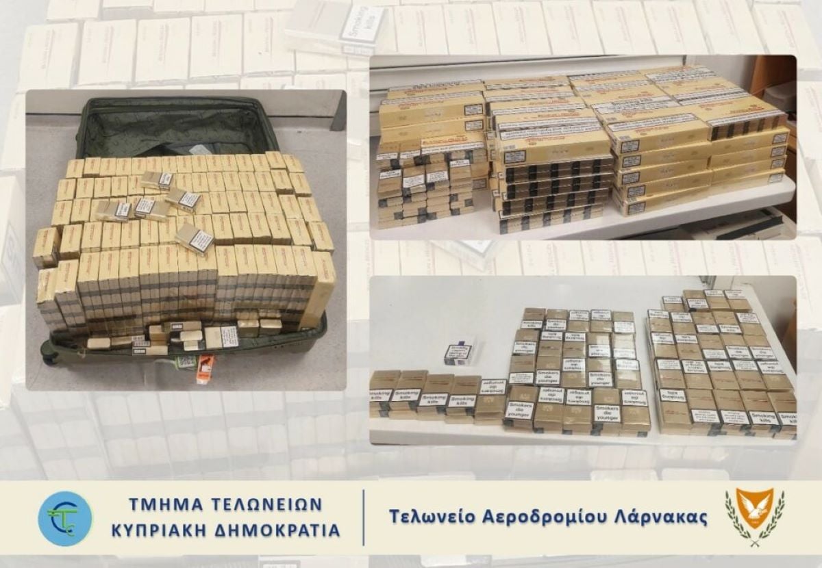 Κύπρος: Τέσσερις συλλήψεις στα αεροδρόμια Λάρνακας και Πάφου για λαθραία τσιγάρα – Επιχείρησαν να περάσουν 400 κούτες