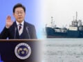 Νότια Κορέα: Δεν θα αναπτύξει στρατιωτικές δυνάμεις στη Μέση Ανατολή, εξετάζει ενίσχυση της ασφάλειας στα Στενά του Ορμούζ