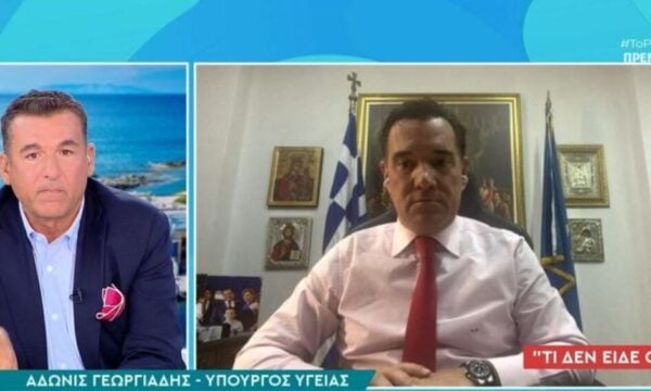 Άδωνις Γεωργιάδης: «Θα στέλνουμε τον Ηρακλή Πουαρό – Λιάγκα να κάνει τους ελέγχους» – «Μην είστε ειρωνικός» του απάντησε ο παρουσιαστής