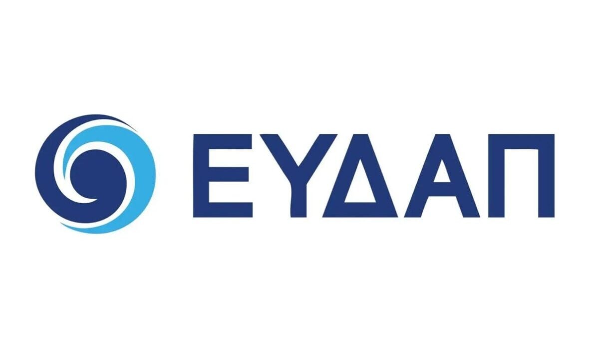 ΕΥΔΑΠ: Κατέγραψε κέρδη 17,1 εκατ. ευρώ στο α’ εξάμηνο – Επενδύσεις 43,2 εκατ. ευρώ 1 ΕΥΔΑΠ: Κατέγραψε κέρδη 17,1 εκατ. ευρώ στο α’ εξάμηνο – Επενδύσεις 43,2 εκατ. ευρώ