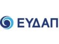 ΕΥΔΑΠ: Κατέγραψε κέρδη 17,1 εκατ. ευρώ στο α’ εξάμηνο – Επενδύσεις 43,2 εκατ. ευρώ