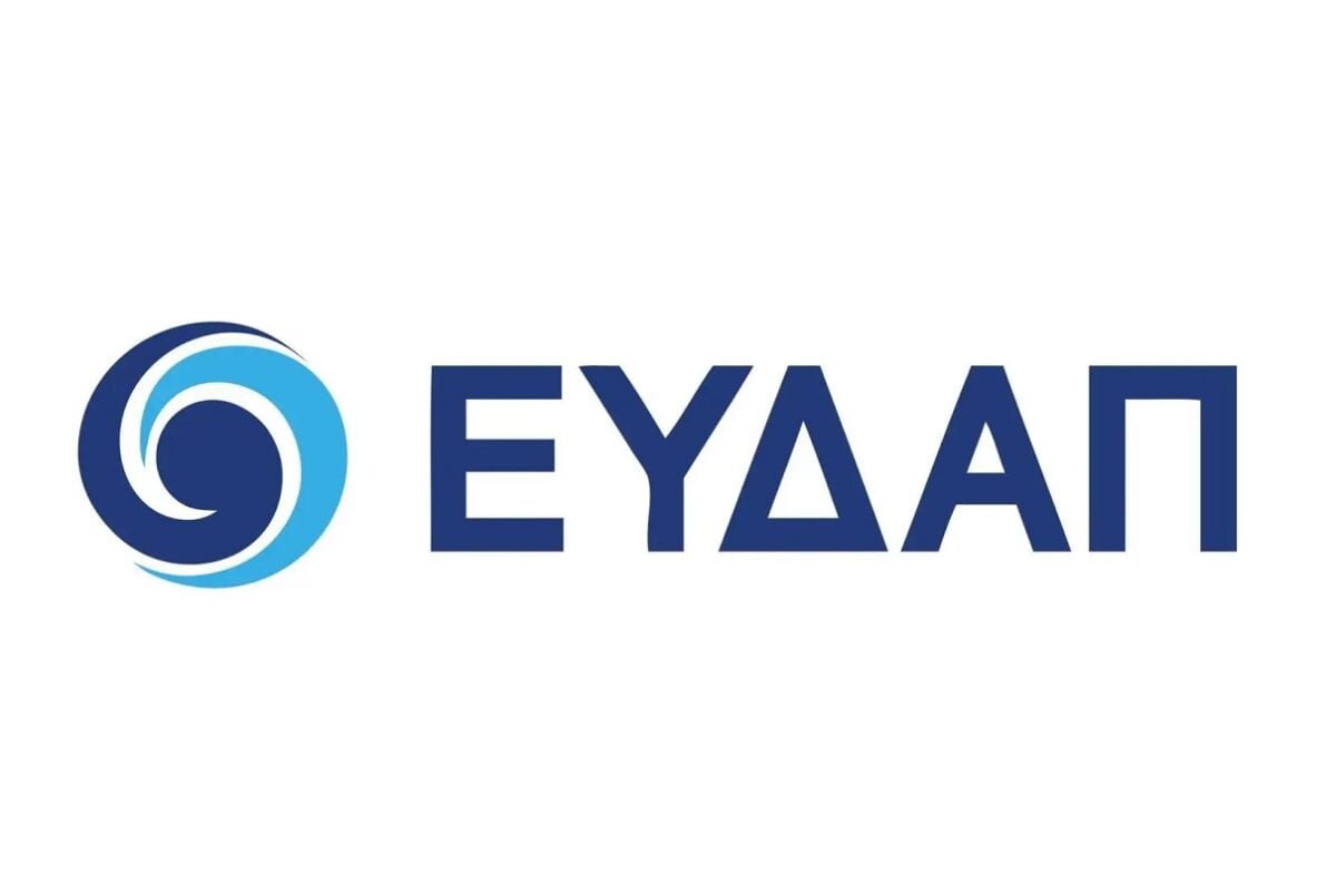 ΕΥΔΑΠ: Κατέγραψε κέρδη 17,1 εκατ. ευρώ στο α’ εξάμηνο – Επενδύσεις 43,2 εκατ. ευρώ