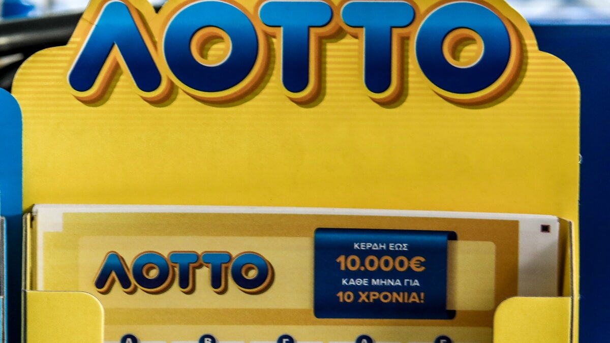 ΛΟΤΤΟ 2766: Οι αριθμοί που κληρώθηκαν την Τετάρτη 30 Σεπτεμβρίου 2026 1 ΛΟΤΤΟ 2766: Οι αριθμοί που κληρώθηκαν την Τετάρτη 30 Σεπτεμβρίου 2026