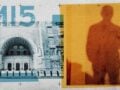 MI5: Παραδέχεται ότι είπε ψέματα για υπόθεση νεοναζί πράκτορα – Κακοποιούσε τη σύντροφό του