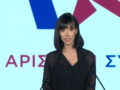 Κυβέλη Μάρδα: Η γιατρός που προλόγισε τον Αλέξη Τσίπρα στη Θεσσαλονίκη, η πολιτική οικογένεια, ο Δημήτρης Πέλκας και ο νέος της ρόλος