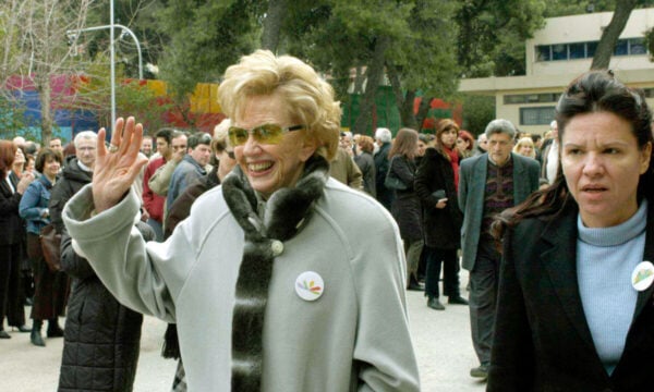 Πέθανε η Μαργαρίτα Παπανδρέου