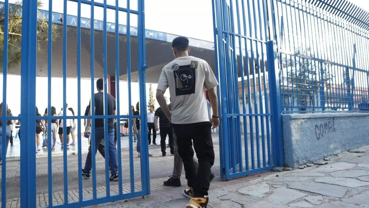 ΔΥΠΑ και Ελληνικός Χρυσός δημιουργούν νέα ΕΠΑΣ στη Χαλκιδική 1 ΔΥΠΑ και Ελληνικός Χρυσός δημιουργούν νέα ΕΠΑΣ στη Χαλκιδική