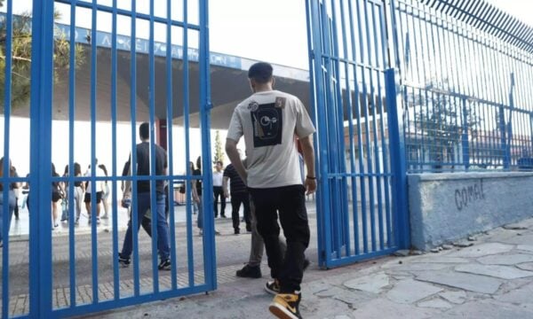 ΔΥΠΑ και Ελληνικός Χρυσός δημιουργούν νέα ΕΠΑΣ στη Χαλκιδική
