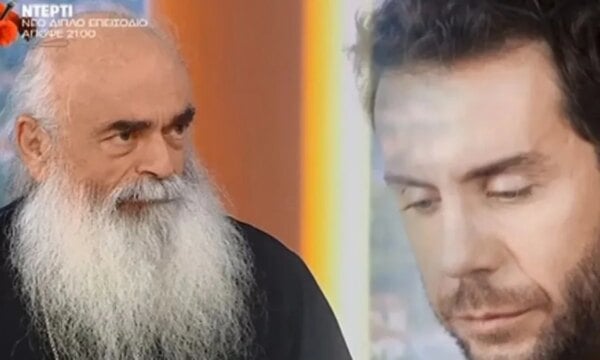 Γιώργος Μαζωνάκης: Η εξομολόγηση λίγο πριν από τον θάνατό του – «Πάτερ, πώς θα δω τον Θεό με αυτά τα μούτρα;» (Βίντεο)