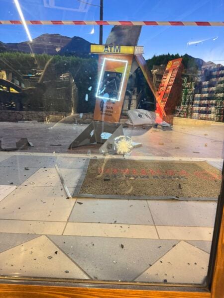 Μεσσηνία: Ανατίναξαν ATM στη Στούπα – Λεία άνω των 200.000 ευρώ των δραστών 16 Ανατίναξαν ATM στη Στούπα Μεσσηνίας – Πάνω από 200.000 ευρώ η λεία των δραστών