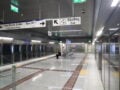 Μετρό Θεσσαλονίκης: Προσωρινά κλειστός ο σταθμός Αγίας Σοφίας μετά από καπνούς