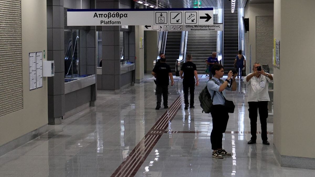 Κανονικά τα δρομολόγια στο Μετρό Θεσσαλονίκης μετά την αποκατάσταση του προβλήματος 1 Κανονικά τα δρομολόγια στο Μετρό Θεσσαλονίκης μετά την αποκατάσταση του προβλήματος