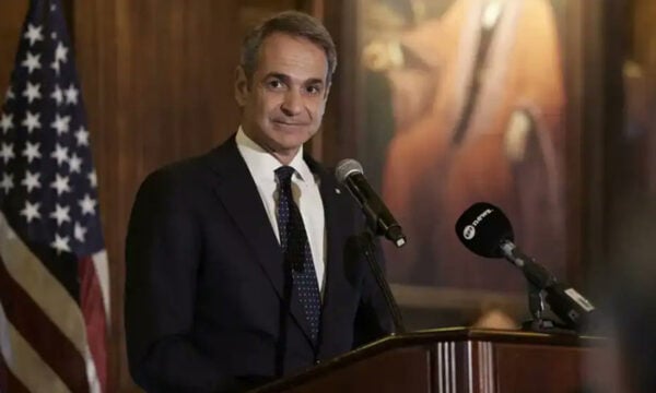 Νέα Υόρκη: Συναντήσεις του Κυριάκου Μητσοτάκη με Citi και Bank of America για ενέργεια, επενδύσεις και τεχνητή νοημοσύνη