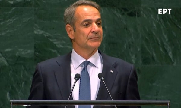 Μητσοτάκης στον ΟΗΕ: Η Ελλάδα είναι πυλώνας σταθερότητας και ειρήνης, όχι κράτος-ταραξίας