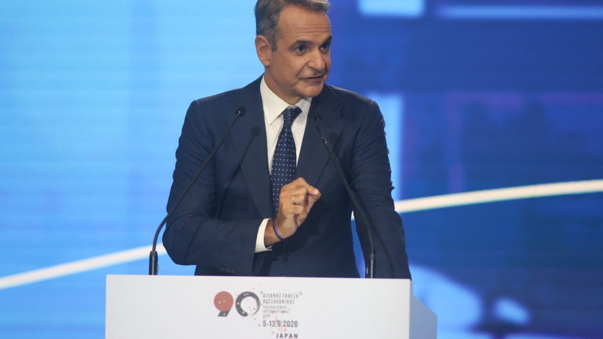 Μητσοτάκης στη ΔΕΘ: Επίδομα Χριστουγέννων 500 ευρώ σε δημοσίους υπαλλήλους, ο «κλειστός κουμπαράς», το «Σπίτι μου 3» και ο κατώτατος μισθός 1 Μητσοτάκης στη ΔΕΘ: Επίδομα Χριστουγέννων 500 ευρώ σε δημοσίους υπαλλήλους, ο «κλειστός κουμπαράς», το «Σπίτι μου 3» και ο κατώτατος μισθός