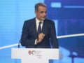 Μητσοτάκης στη ΔΕΘ: Επίδομα Χριστουγέννων 500 ευρώ σε δημοσίους υπαλλήλους, ο «κλειστός κουμπαράς», το «Σπίτι μου 3» και ο κατώτατος μισθός