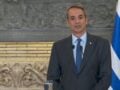 Μητσοτάκης σε Ερντογάν: Η Ελλάδα δεν θα δεχθεί υποδείξεις για την ενίσχυση της αμυντικής της θωράκισης
