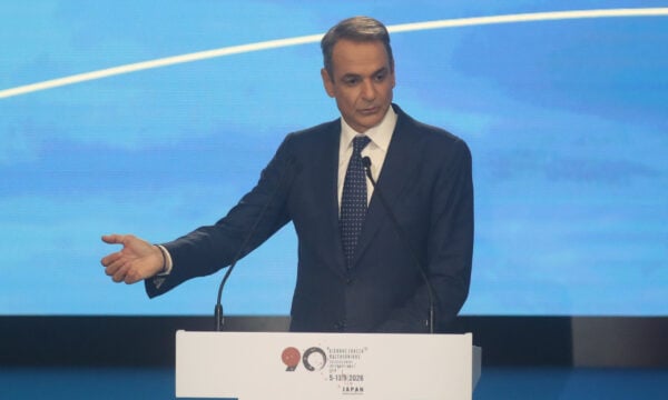 Μητσοτάκης στη ΔΕΘ: Επτά δεσμεύσεις για την επόμενη 4ετία