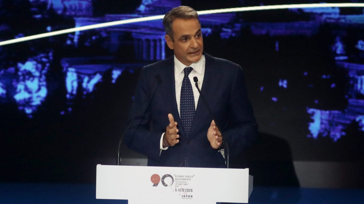 Μητσοτάκης στη ΔΕΘ: Το πρόγραμμά μας διαμορφώνει τη μόνη διέξοδο σε εσωτερικό σκηνικό σύγχυσης από κόμματα και κομματίδια 1 Μητσοτάκης στη ΔΕΘ: Το πρόγραμμά μας διαμορφώνει τη μόνη διέξοδο σε εσωτερικό σκηνικό σύγχυσης από κόμματα και κομματίδια