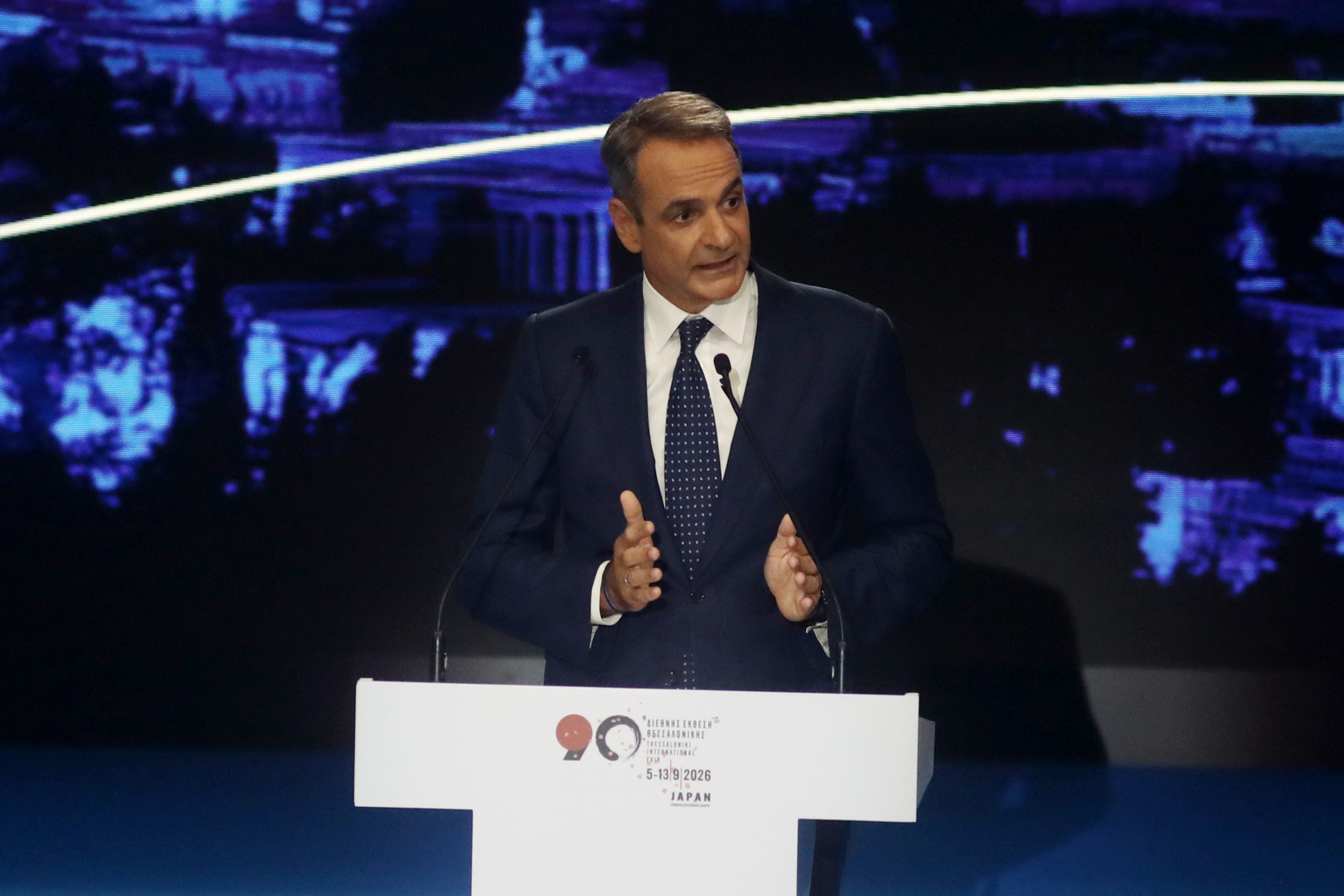 Μητσοτάκης στη ΔΕΘ: Το πρόγραμμά μας διαμορφώνει τη μόνη διέξοδο σε εσωτερικό σκηνικό σύγχυσης από κόμματα και κομματίδια