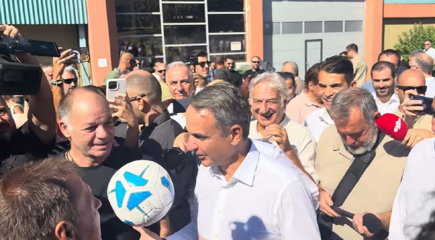 ΔΕΘ 2026: Ο διάλογος του Κυριάκου Μητσοτάκη με τον πρόεδρο του Απόλλωνα Καλαμαριάς – Βίντεο