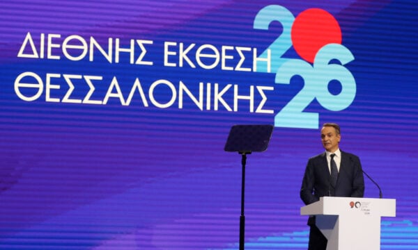 Μητσοτάκης στη ΔΕΘ: Η ετήσια ενίσχυση των συνταξιούχων διευρύνεται σε όλους άνω των 65 ετών στα 400 ευρώ καθαρά