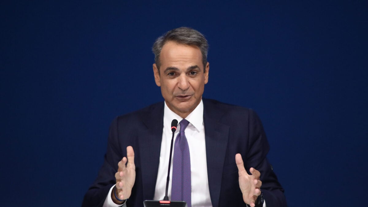 ΔΕΘ: Το πακέτο μέτρων που αναμένεται να ανακοινώσει ο Κυριάκος Μητσοτάκης – Ποιοι θα ωφεληθούν 1 ΔΕΘ: Το πακέτο μέτρων που αναμένεται να ανακοινώσει ο Κυριάκος Μητσοτάκης – Ποιοι θα ωφεληθούν