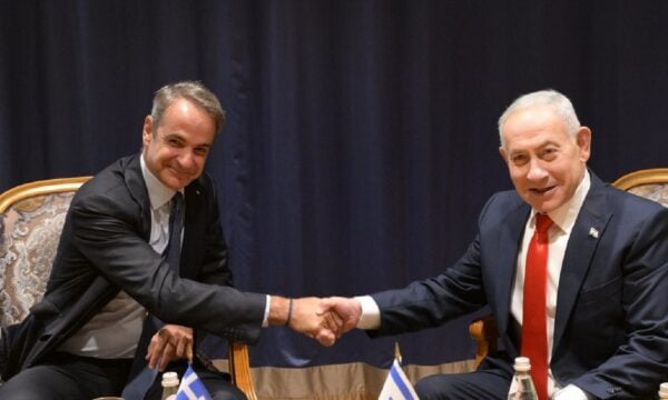 Νέα Υόρκη: Μητσοτάκης και Νετανιάχου συναντήθηκαν στον ΟΗΕ – Ενέργεια και νέα τριμερής με την Κύπρο