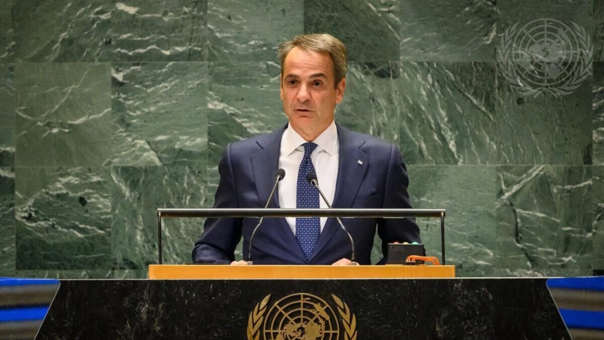 Κυριάκος Μητσοτάκης: Στις ΗΠΑ για τη Γενική Συνέλευση του ΟΗΕ – Επαφές με εταιρείες υψηλής τεχνολογίας και Έλληνες της Silicon Valley 1 Κυριάκος Μητσοτάκης: Στις ΗΠΑ για τη Γενική Συνέλευση του ΟΗΕ – Επαφές με εταιρείες υψηλής τεχνολογίας και Έλληνες της Silicon Valley
