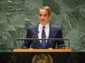 Στις ΗΠΑ ο Κυριάκος Μητσοτάκης για τη Γενική Συνέλευση του ΟΗΕ – Επαφές με εταιρείες υψηλής τεχνολογίας και Έλληνες της «Silicon Valley»