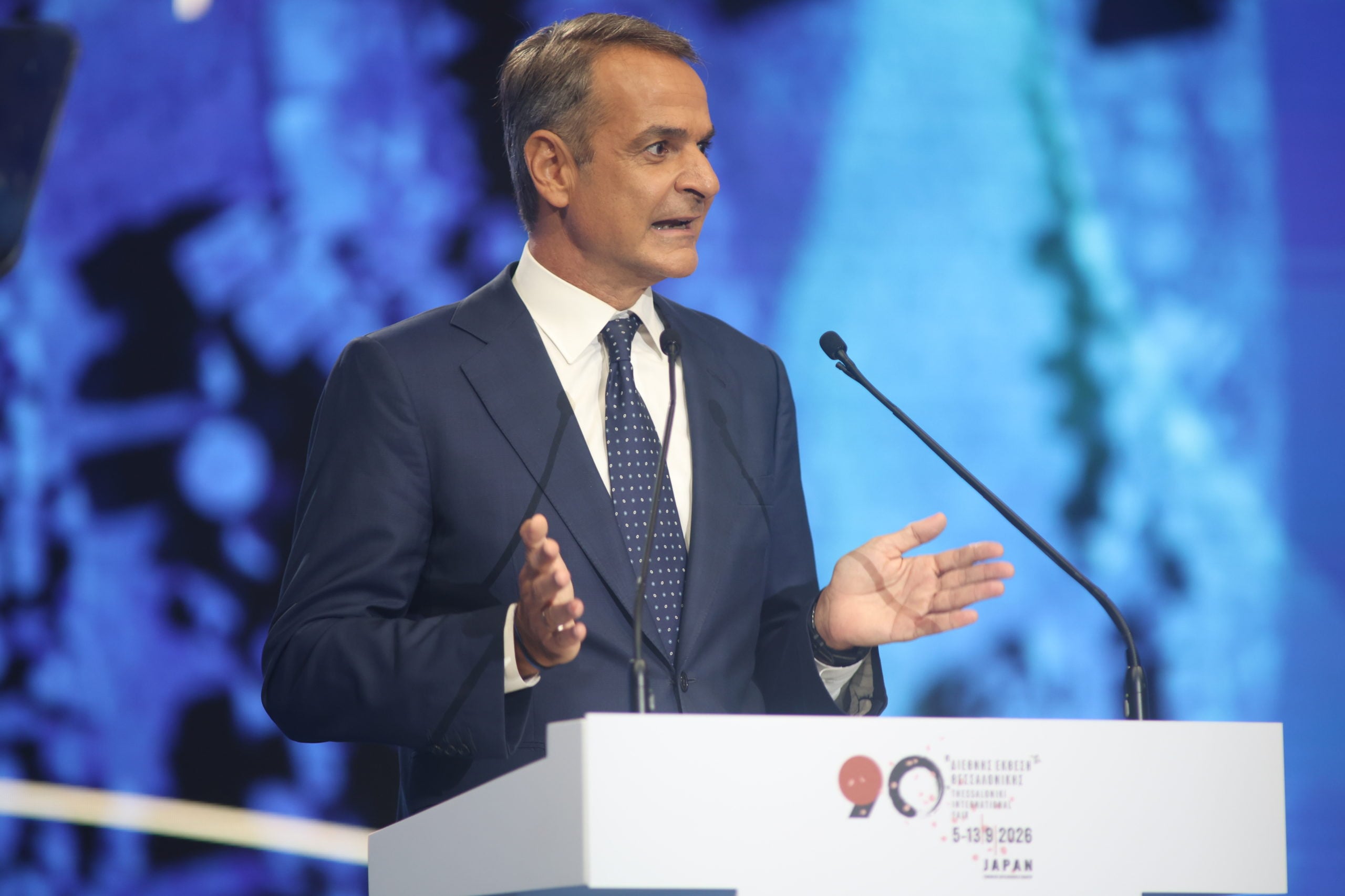 ΔΕΘ 2026: «Πυρά» της αντιπολίτευσης για τις εξαγγελίες του Κυριάκου Μητσοτάκη