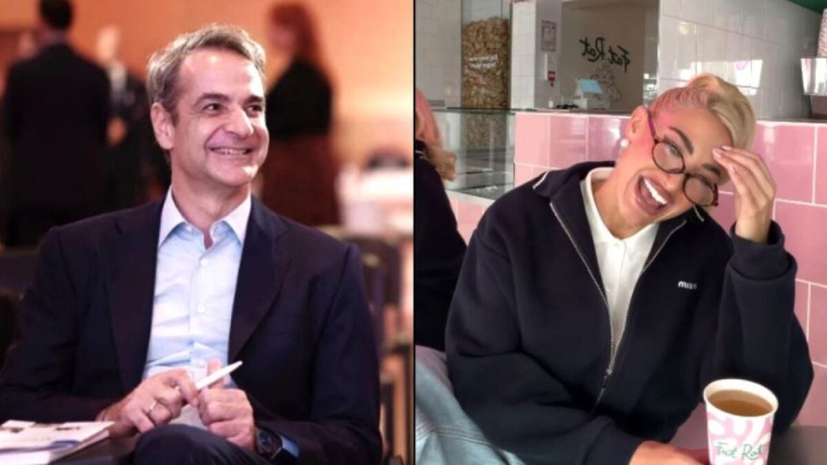 Ο Κυριάκος Μητσοτάκης απαντά σε ανάρτηση της Ιωάννας Τούνη: «Δεν το είχα στο πρόγραμμα, αλλά τώρα που το λέτε…» 3 Ο Κυριάκος Μητσοτάκης απαντά σε ανάρτηση της Ιωάννας Τούνη: «Δεν το είχα στο πρόγραμμα, αλλά τώρα που το λέτε…»