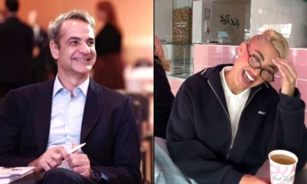 Ο Κυριάκος Μητσοτάκης απαντά σε ανάρτηση της Ιωάννας Τούνη: «Δεν το είχα στο πρόγραμμα, αλλά τώρα που το λέτε…»