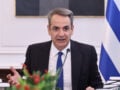 Υπουργικό Συμβούλιο: Ο Κυριάκος Μητσοτάκης ανακοινώνει σήμερα την επιδότηση στα καύσιμα κίνησης – Όλα τα τελευταία δεδομένα