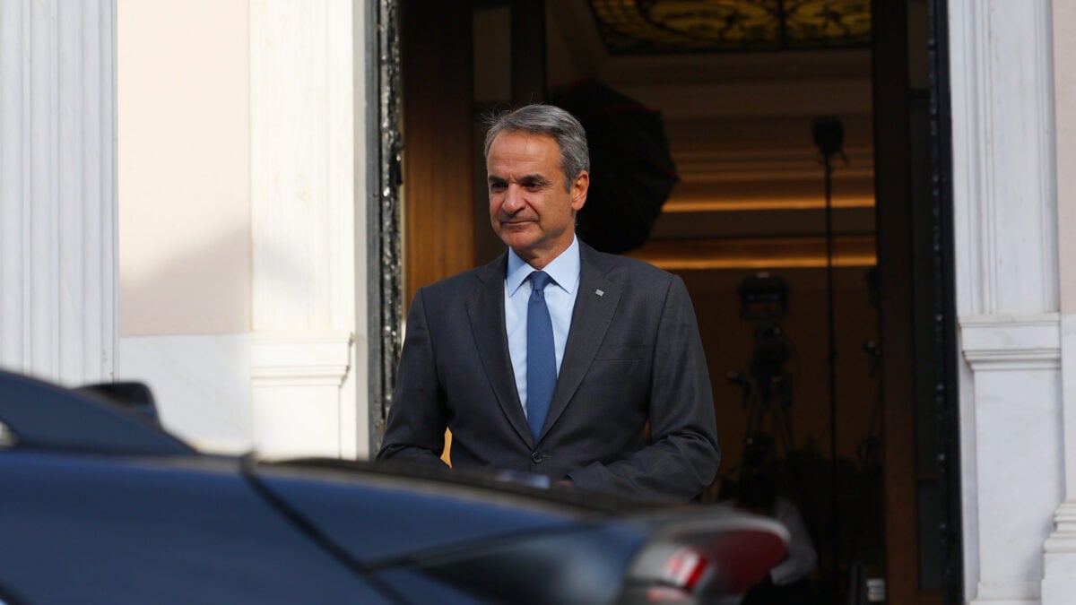 Κυριάκος Μητσοτάκης: Μεταβαίνει στις ΗΠΑ για τη Γενική Συνέλευση του ΟΗΕ και επαφές για επενδύσεις 2 Κυριάκος Μητσοτάκης: Μεταβαίνει στις ΗΠΑ για τη Γενική Συνέλευση του ΟΗΕ και επαφές για επενδύσεις