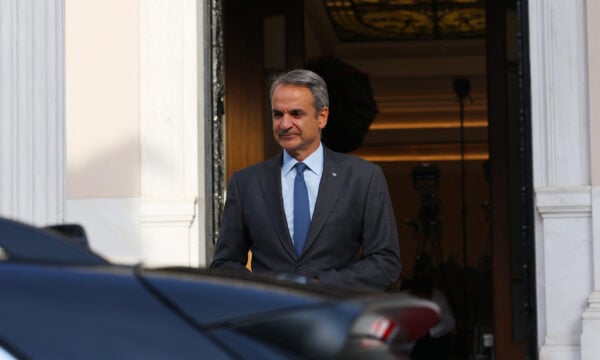 Κυριάκος Μητσοτάκης: Μεταβαίνει στις ΗΠΑ για τη Γενική Συνέλευση του ΟΗΕ και επαφές για επενδύσεις