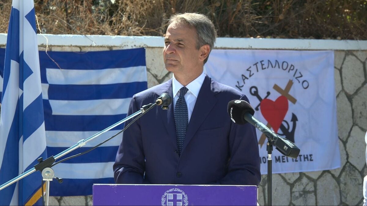 Μητσοτάκης από Καστελλόριζο: Επιδότηση 5.000 ευρώ σε δημοσίους υπαλλήλους και υπηρετούντες στις Ε.Δ. που θα επιλέξουν ως μόνιμη κατοικία το νησί 1 Μητσοτάκης από Καστελλόριζο: Επιδότηση 5.000 ευρώ σε δημοσίους υπαλλήλους και υπηρετούντες στις Ε.Δ. που θα επιλέξουν ως μόνιμη κατοικία το νησί