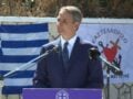 Μητσοτάκης από Καστελλόριζο: Επιδότηση 5.000 ευρώ σε δημοσίους υπαλλήλους και υπηρετούντες στις Ε.Δ. που θα επιλέξουν ως μόνιμη κατοικία το νησί