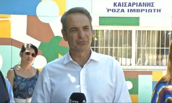 Μητσοτάκης: Επίσκεψη στο Ειδικό Δημοτικό Σχολείο Καισαριανής «Ρόζα Ιμβριώτη», που ανακαινίστηκε με το πρόγραμμα «Μαριέττα Γιαννάκου»