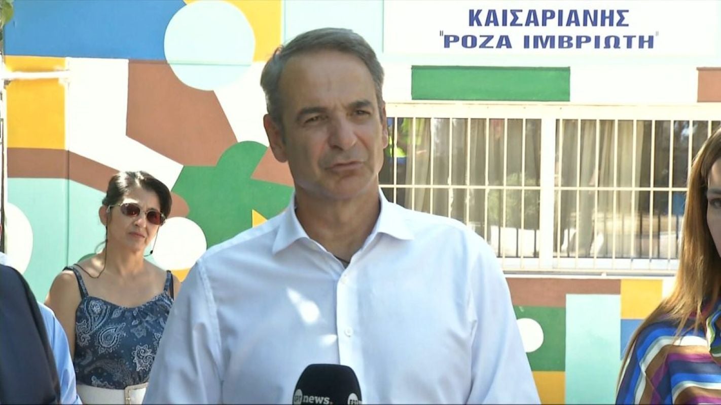 Μητσοτάκης: Επίσκεψη στο Ειδικό Δημοτικό Σχολείο Καισαριανής «Ρόζα Ιμβριώτη», που ανακαινίστηκε με το πρόγραμμα «Μαριέττα Γιαννάκου»