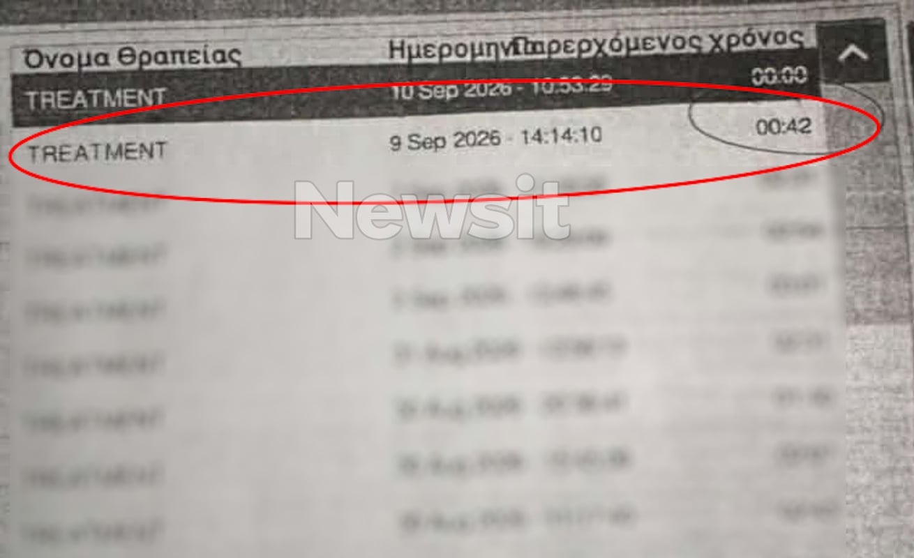 Γιώργος Μαζωνάκης: Οι τελευταίες ώρες στην κλινική, οι αντιφάσεις και οι καταθέσεις που «καίνε» τους γιατρούς 11 Μηχάνημα