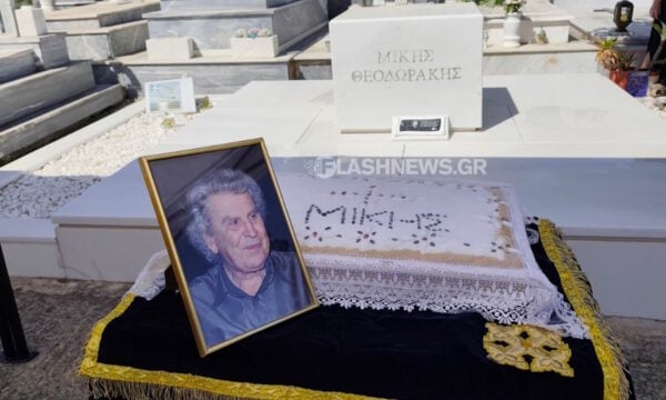 Μίκης Θεοδωράκης: Ετήσιο μνημόσυνο στον Γαλατά Χανίων για τον μεγάλο συνθέτη