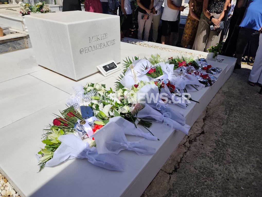 Το μνημόσυνο του Μίκη Θεοδωράκη / Φωτο flashnews.gr
